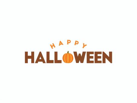 ハロウィンの文字かぼちゃ05 ハロウィン,かぼちゃ,秋,文字,ハッピーハロウィン,テキスト,10月,おしゃれ,かわいい,見出しのイラスト素材