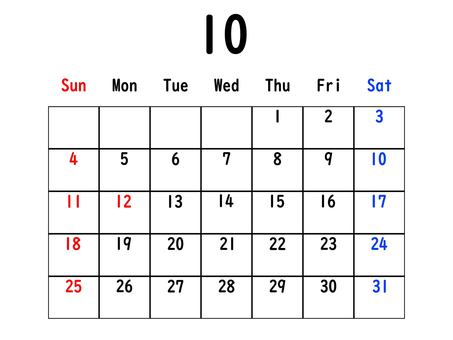 2026年のカレンダー(10月枠あり) 2026年のカレンダー(10月枠あり) カレンダー,2026,10月,スケジュール,予定,秋,シンプル,手書き,暦,書き込みのイラスト素材
