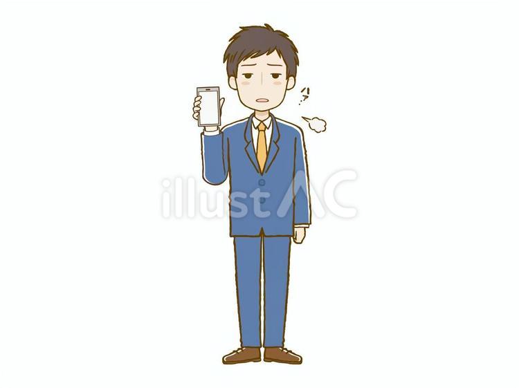 スマホ画面を見せてため息をつく男性 男,スーツ,携帯のイラスト素材