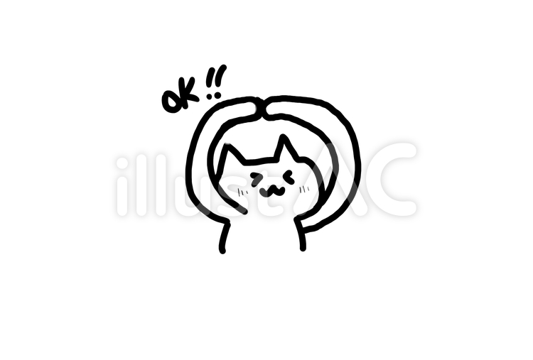 猫 動物,猫,シンプルのイラスト素材