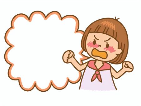怒っている女の子と吹き出しのイラスト 吹き出し,フレーム,メッセージ,人物,女の子,怒る,感情,説明,警告,案内のイラスト素材
