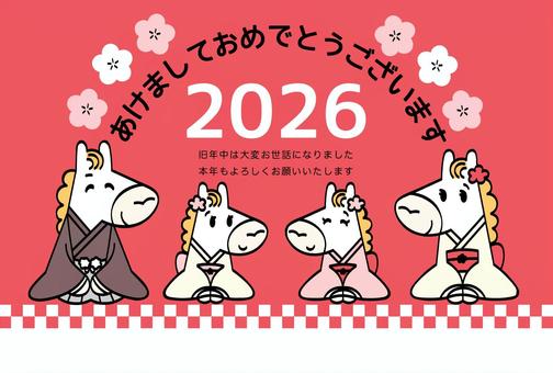 【年賀状】白馬の一家(4人家族):赤1 【年賀状】白馬の一家(4人家族):赤1 あけましておめでとうございます,あけおめ,うま年,家族,親子,年賀状,新年挨拶,賀詞,馬,着物のイラスト素材