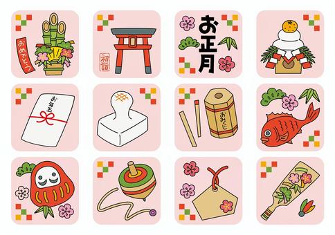 かわいいお正月アイコン-カラー お正月,門松,焼餅,お年玉,鏡餅,おみじく,鯛,絵馬,羽子板,コマのイラスト素材