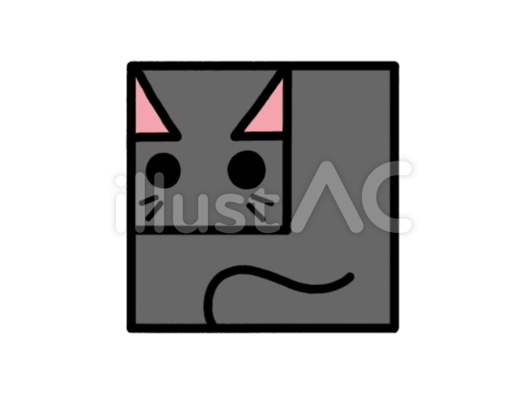 ZOOキューブ　猫　黒猫 猫,黒猫,動物のイラスト素材