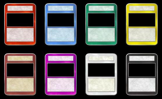 カードゲーム風のフレーム カードゲーム,カード,フレーム,枠,赤,青,緑,黄色,白,黒のイラスト素材