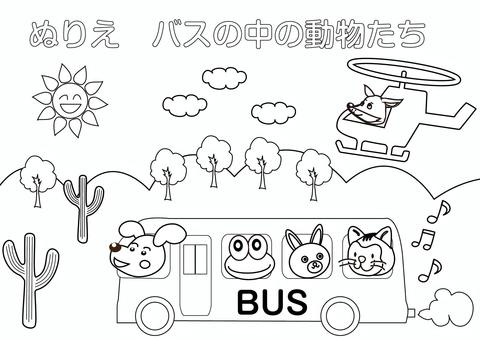 塗り絵・バスの中の動物たち・ヘリコプター 塗り絵,バス,ヘリコプター,太陽,曇,動物,キツネ,うさぎ,ネコ,サボテンのイラスト素材