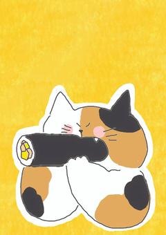 恵方巻きを食べる三毛猫ちゃん かわいい,恵方巻き,節分,食べ物,食べる,おいしい,ねこ,三毛猫,動物,いきもののイラスト素材