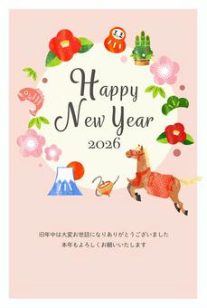 2026年　年賀状　午年　12 年賀状,かわいい,挿絵,ポストカード,2026年,午年,干支,縁起物,挨拶,正月のイラスト素材