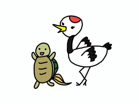 鶴と亀 鶴,亀,長寿,敬老の日,動物,ゆるい,素朴,へたうま,手描き,かわいいのイラスト素材