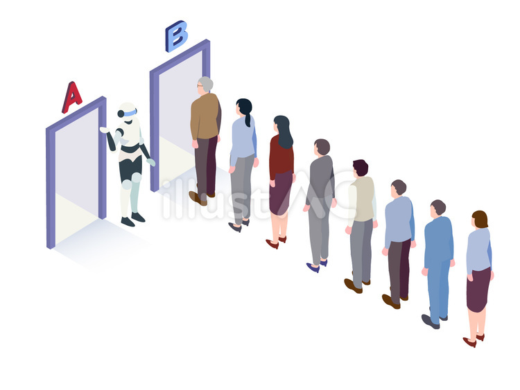 AとBの入り口とロボットと並ぶ会社員たち a,b,入り口のイラスト素材