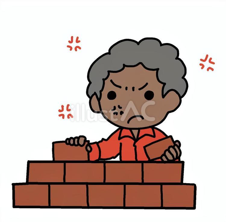 怒ってレンガを積むアフロ男性 アフロ,男性,レンガのイラスト素材