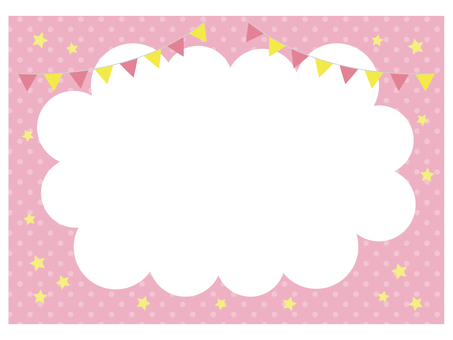 ガーランド楽しいもくもくフレーム　ピンク フレーム,もくもく,枠,ふきだし,ピンク,もこもこ,見出し,タイトル,ガーランド,誕生日のイラスト素材