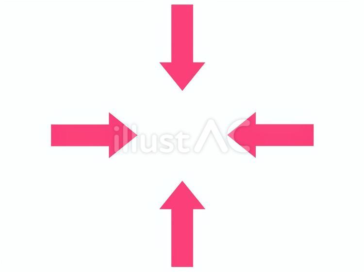 上下左右・四方からの内向き矢印（赤） 矢印,直線,上下左右のイラスト素材