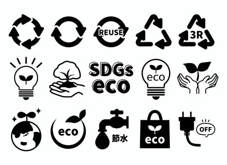 コロジーのアイコンセット　SDGS エコロジー,シルエット,アイコン,ロゴ,エコ,リサイクル,クリーン,節電,エネルギー,環境のイラスト素材