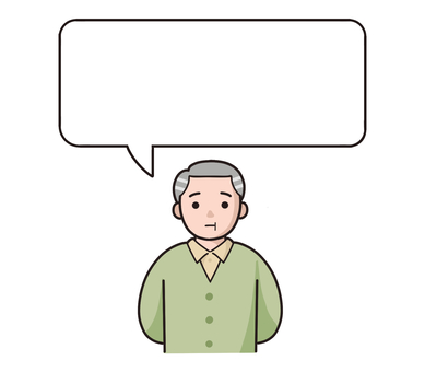 Elderly man with speech bubble, JPG and PNG Elderly man with speech bubble, speech balloon, elderly, male, JPG and PNG