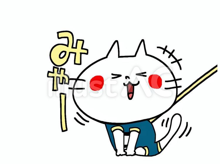 散歩に行く猫 猫,散歩,準備のイラスト素材