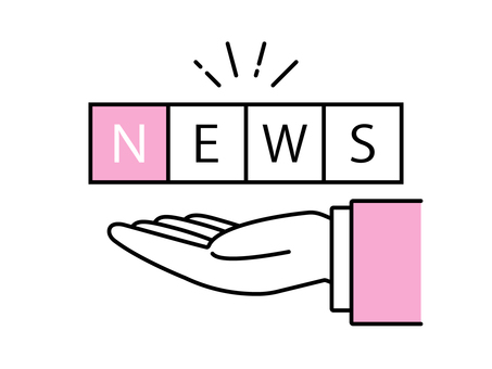 スーツを着た人物の手とニュースの文字 ニュース,報道,ビジネスマン,ビジネスパーソン,文字,テキスト,ワード,アイコン,見出し,タイトルのイラスト素材