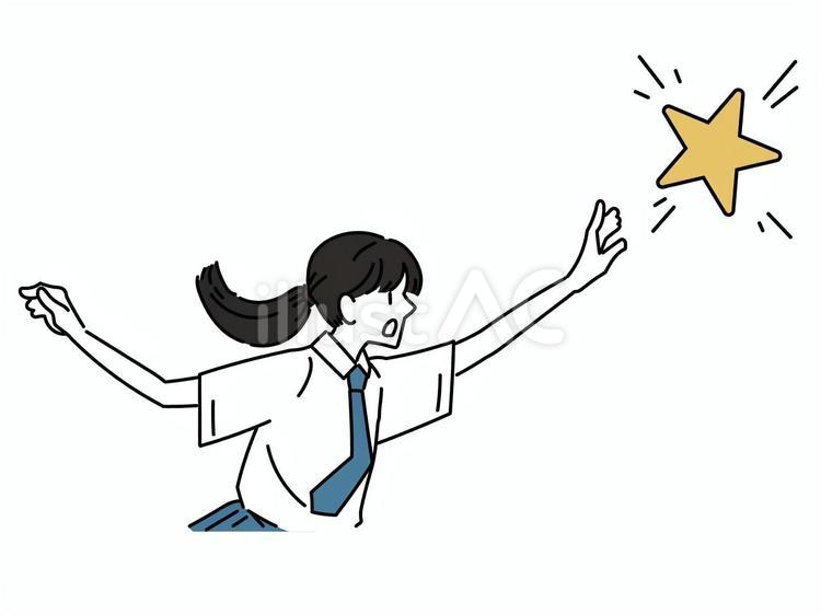 星を掴もうとする女子生徒 女性,星,学生のイラスト素材
