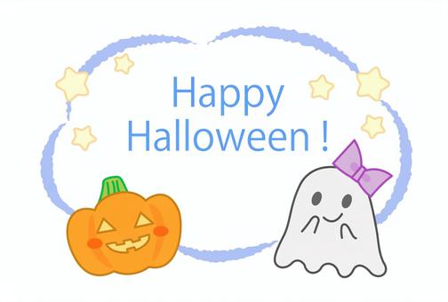 かぼちゃとお化けのハロウィンイラスト ハロウィン,お化け,かぼちゃ,ハッピーハロウィン,ジャックオーランタン,イラスト,かわいい,ファンシー,ゆめかわ,ブルーのイラスト素材