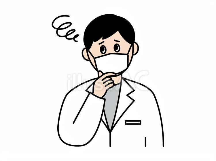 白衣を着た 悩む男性（マスクあり） 悩む,先生,男性のイラスト素材