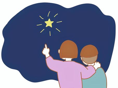 一番星を見つけた姉弟 一番星,星,見つける,夜,姉弟,兄弟,子供,女の子,男の子,おかっぱのイラスト素材