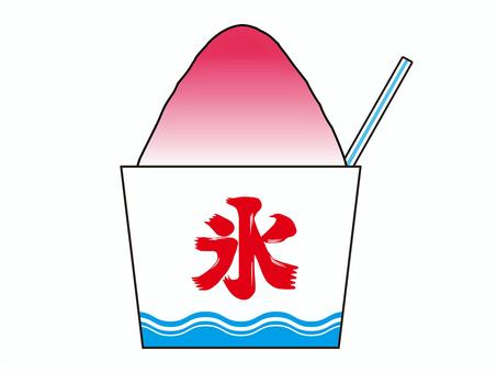 Illustration, shaved ice, a festival, strawberry, 