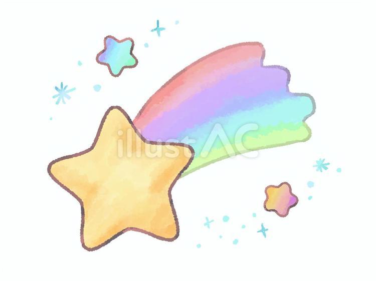 水彩風手描き流れ星 流れ星,星,キラキラのイラスト素材