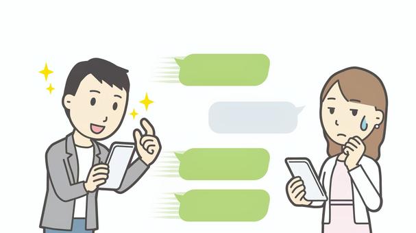  婚活06-返信速度_横長 婚活,メッセージ,温度差,返信,すれ違い,男女,恋愛,心理,困る,既読のイラスト素材