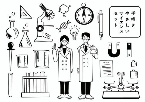 Illustration, science, experiment, the study, 