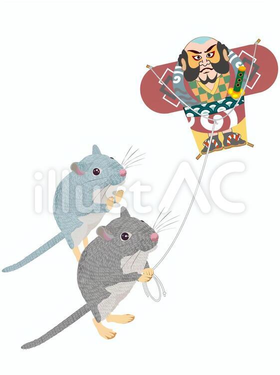 ネズミのお正月　凧あげ 子年,2020,年賀状のイラスト素材