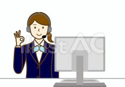 OKポーズのコールセンターの女性