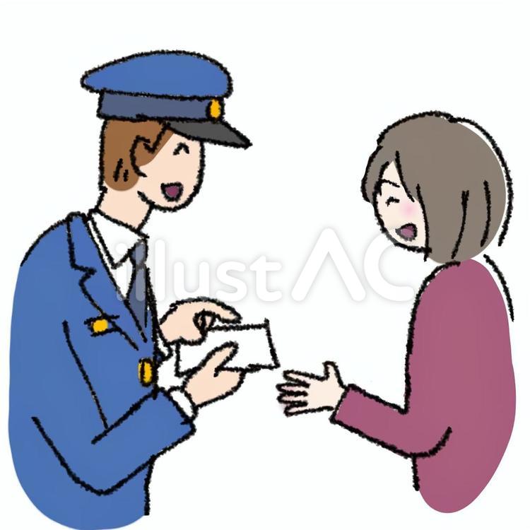 道を尋ねるとか、お巡りさんと話す図 お巡りさん,警察官,話すのイラスト素材
