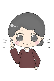 人差し指を立てる女性のイラスト 女性,おばあさん,老人,シニア,解説,オススメ,ドヤ顔のイラスト素材