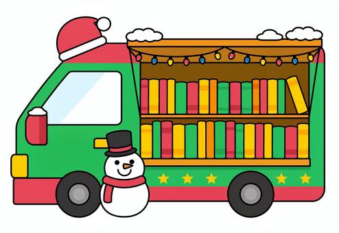 クリスマスな移動図書館 クリスマスな移動図書館 車,移動図書館,本,イラスト,アイコン,乗り物,クリスマス,12月,雪だるま,冬のイラスト素材
