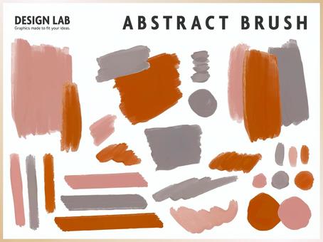 ナチュラルカラーの抽象ブラシテクスチャ 抽象,ブラシ,ストローク,テクスチャ,ペイント,絵の具,タッチ,ナチュラル,カラー,テラコッタのイラスト素材