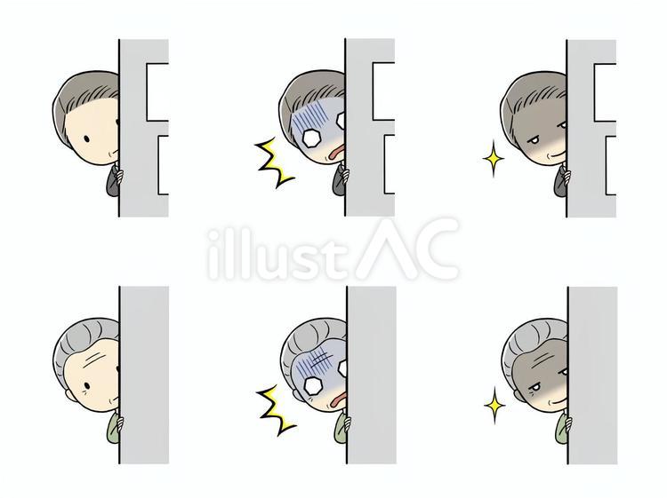 のぞき見する男性たちセット のぞき見,のぞく,チラ見のイラスト素材