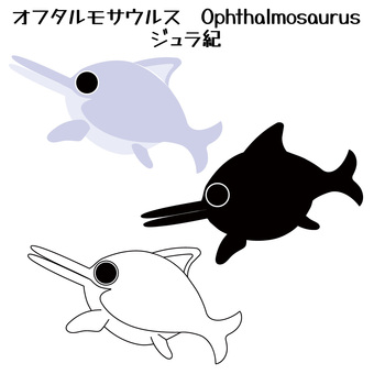 Illustration, dinosaur, jurassic, ophthalmosaurus, 