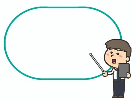 フレーム フレーム,枠,記入欄,空欄,サラリーマン,説明,pop調,手描き,挿絵,ワンポイントのイラスト素材