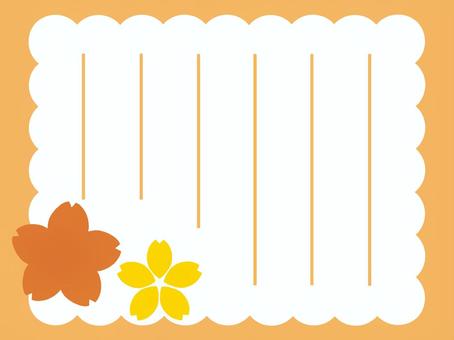 Orange cherry vertical writing paper, cherry blossoms, spring, message card, JPG and PNG