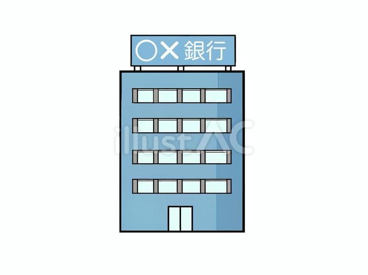 市民に必要とされるお金を扱う銀行のビル 銀行,ビル,建物のイラスト素材