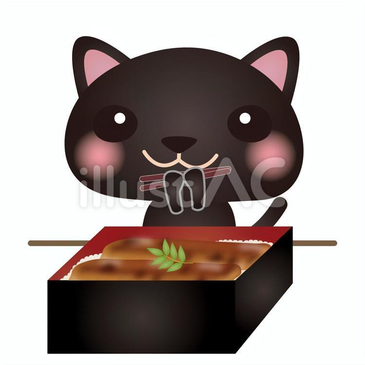 黒ねこウナギ 猫,うなぎ,土用の丑の日のイラスト素材