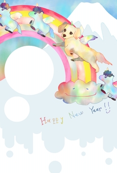 犬とユニコーンの年賀はがきデザイン 犬,ユニコーン,午年,年賀はがき,富士山,虹のイラスト素材