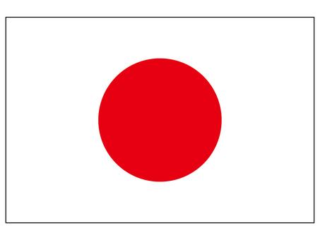 日の丸　日本国旗 日の丸,日本国旗,国旗,japan,日本,旗,赤,白,円,シンプルのイラスト素材