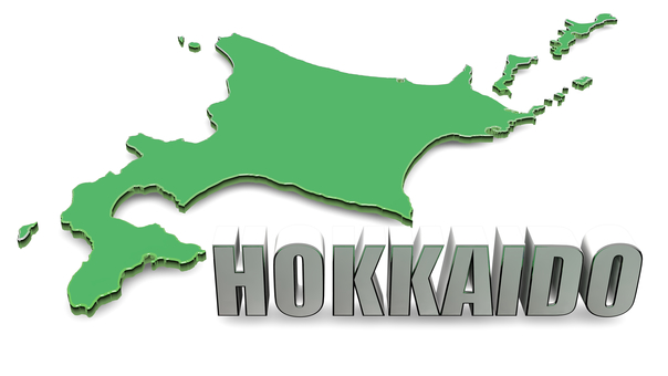 北海道マップとテキスト（背景：透過） 北海道,札幌市,立体,緑,白バック,地図,日本,都道府県,地方,地形のイラスト素材