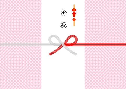 ピンクの鹿の子文様のお祝熨斗（のし） 熨斗,ピンク,鹿の子文様,吉祥文様,内祝い,入学祝い,出産祝い,お祝,手書き,水引のイラスト素材