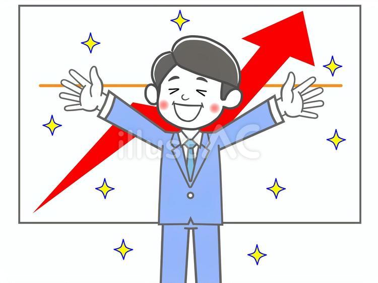 ヤッター！大成功‼目標達成した男性会社員 目標,達成,大成功のイラスト素材