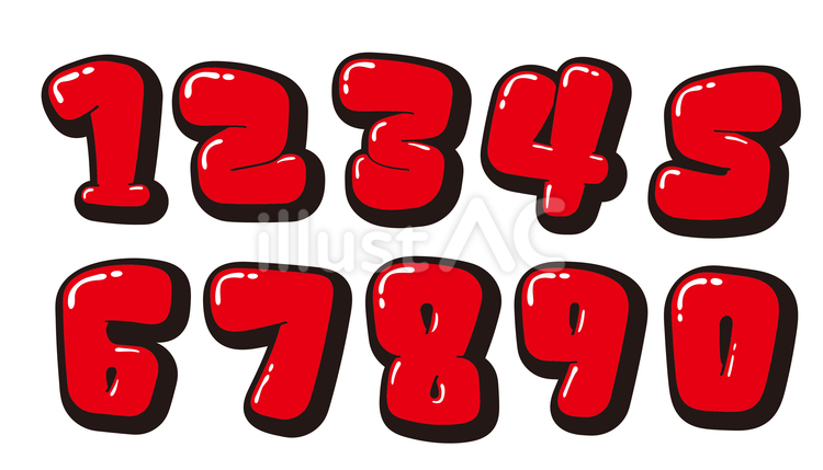 オリジナル数字セットE　立体 数字,フォント,オリジナルのイラスト素材