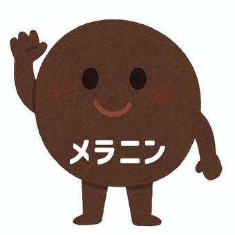 メラニン メラニン,皮膚,毛髪,目の色,色素のイラスト素材