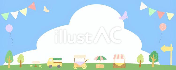 青空マルシェの横長背景　タイトルフレーム マルシェ,背景,出店のイラスト素材