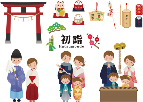 初詣のイラストセット 初詣,正月,家族,神社,参拝,お祈り,お願い,神主,巫女,元旦のイラスト素材